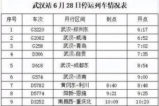 万博manbetx版本3.3截图4